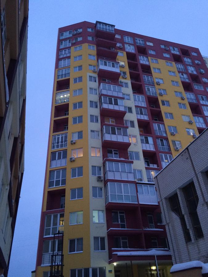 Cozy Apartment Near The Airport "Kyiv" Exterior foto